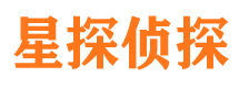 桑日捉小三公司